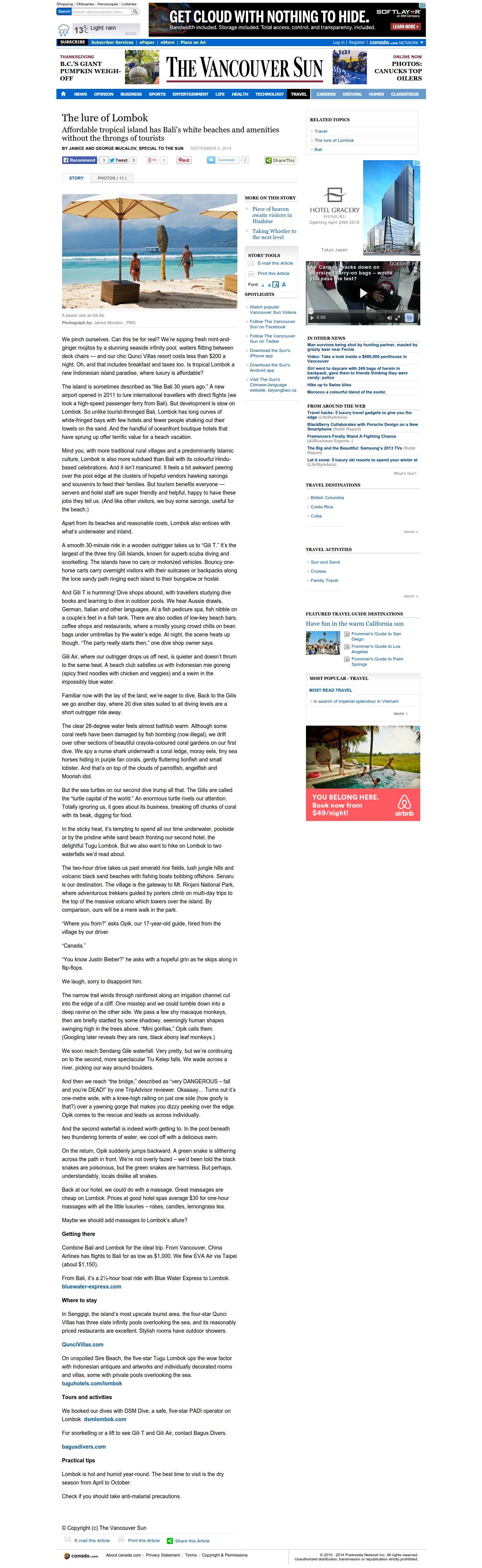 The lure of Lombok4