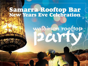 samarra rooftop bar - new years eve celebration waldirum rooftop party 31 dec 2014